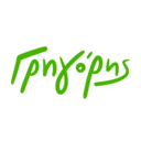 Γρηγόρης logo